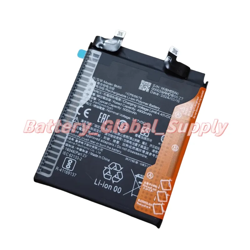 

For BM55 11 Pro 11 Ultra Battery 3.87V 4900mAh Fast Delivery 1 Piece, Brand New -
