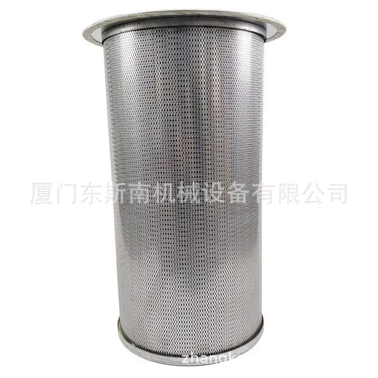 550RH Oil-gas Separator Filter Element 88290019-362 Compression Equipment Accessories Tools  Voopoo