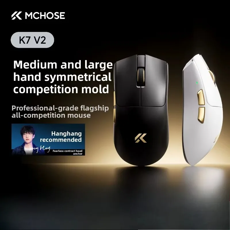 MCHOSE K7 V2 Ultra+ Wireless Gaming Mouse Magnetic Charging Dock 8K Nano Receiver PAW3955 TI 59g Tri Mode for PC Laptop Gamer