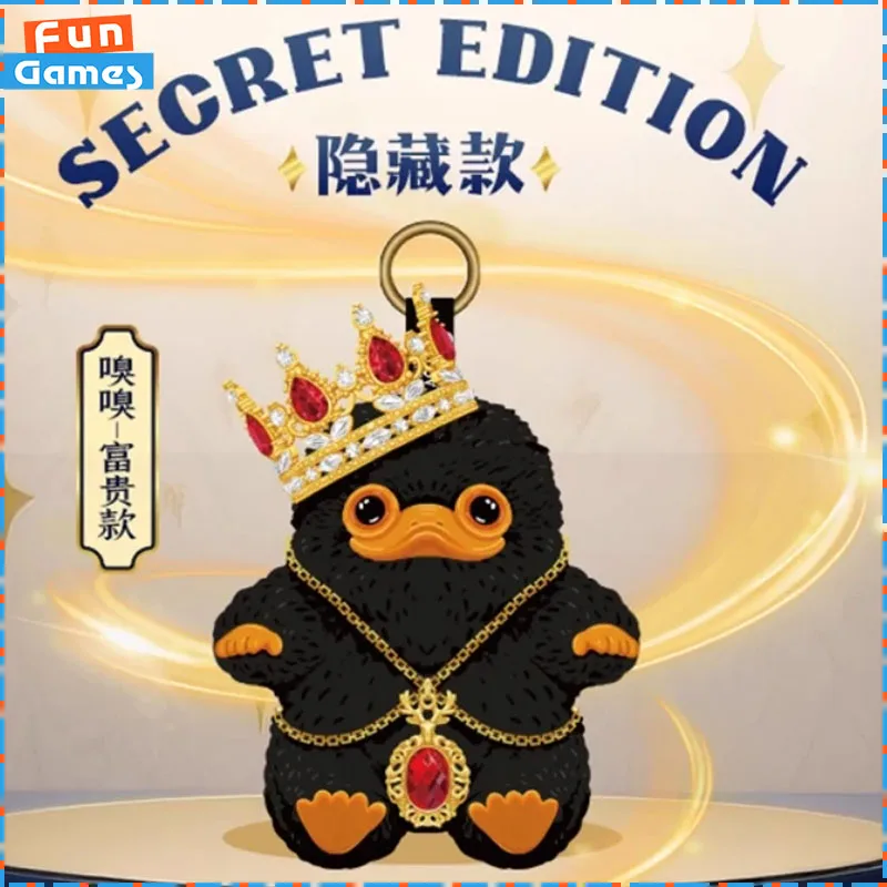 

Новая глухая коробка «Гарри Поттер», серия «Фантастические звери», загадочная коробка, нюхающий кулон, орнамент, коллекция игрушек на день рождения, подарки