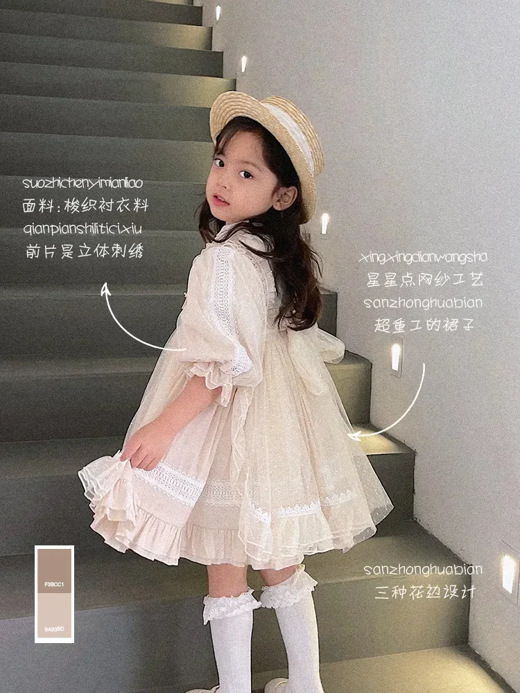 Girls Summer Half Sleeve Beige Lolita Costume Party Evening Dress Infant French Princess Dress Dress 1-10Y Trend