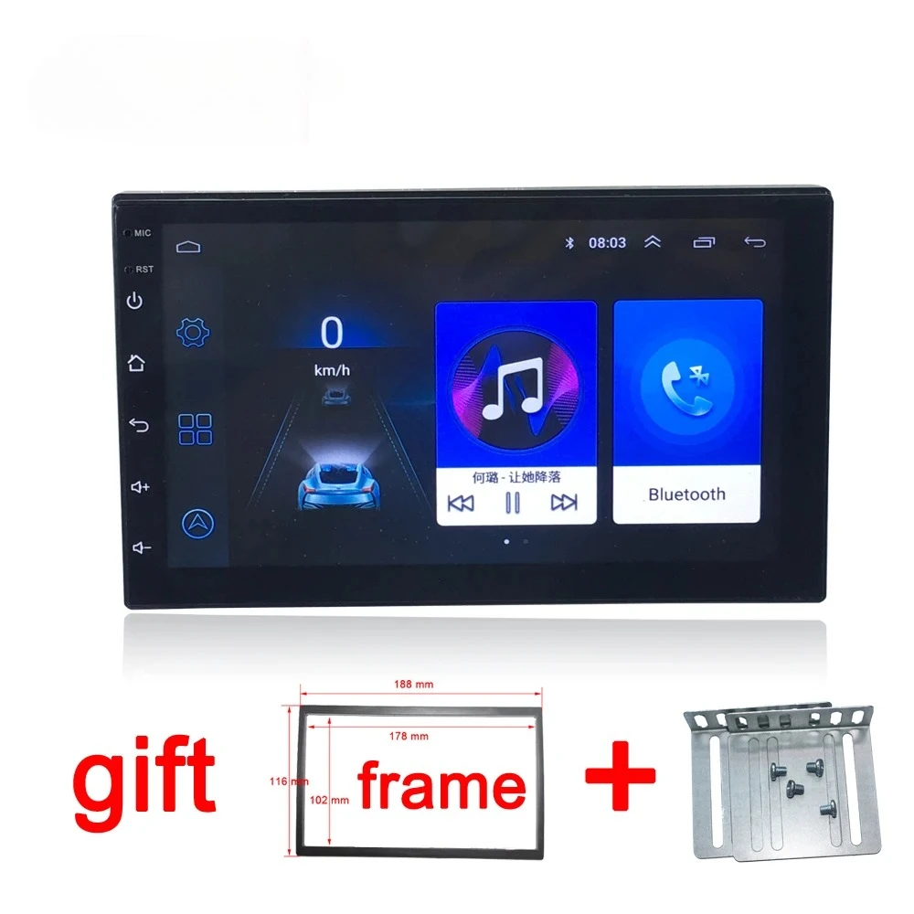 Android car radio universal Car Radio GPS Navigation for Nissan Tiida QASHQAI x-trail Hyundai toyota KIA BYD Mazda car stereo