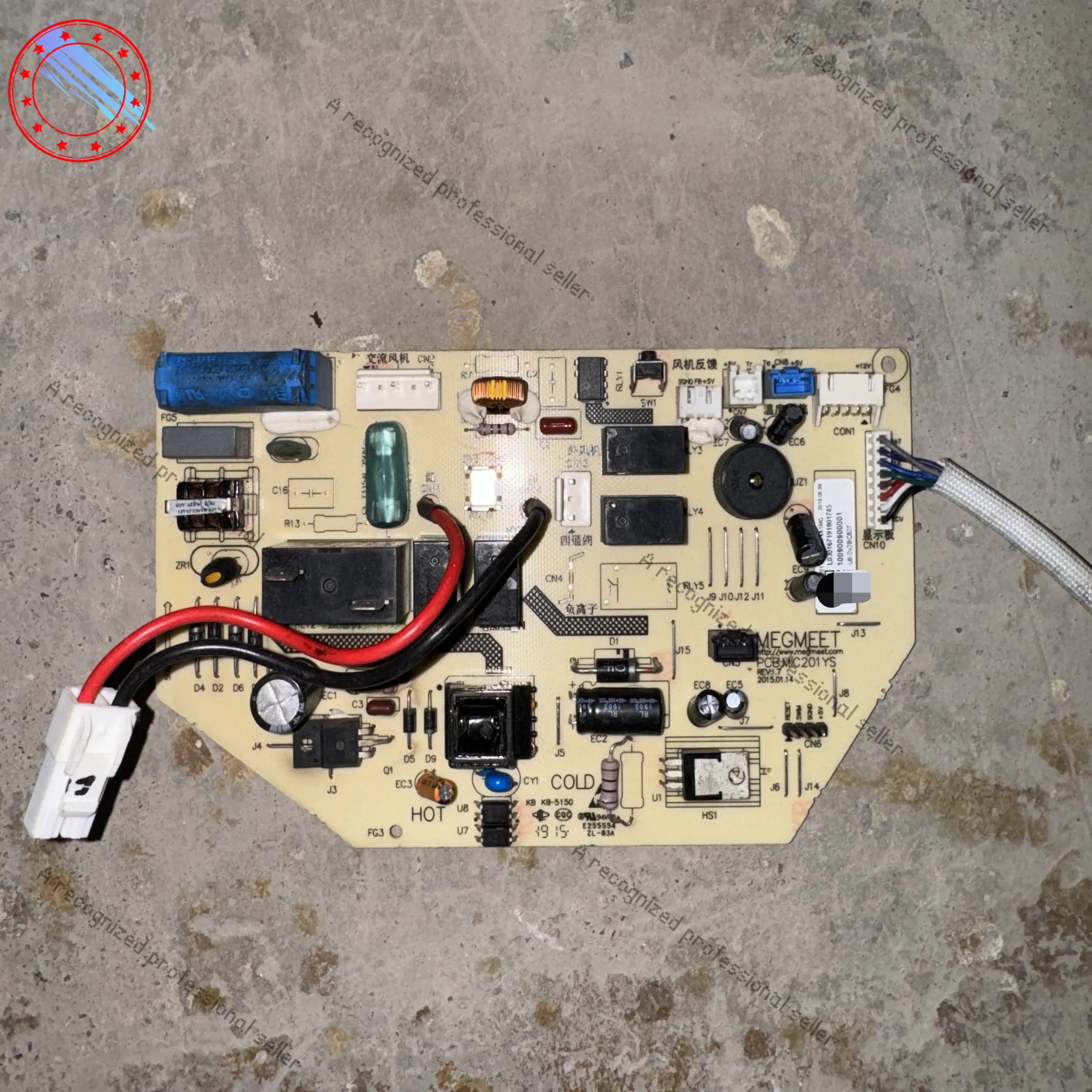 Основная плата компьютера кондиционера Shinco KFRD-26 (35) GW/F MIC201YS-F-D-E