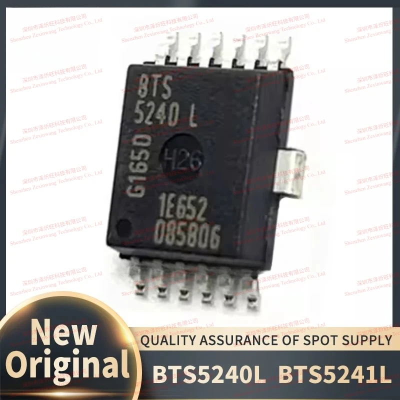 (10Pcs/Lot) 100% New Original BTS5240L BTS5240 5240 BTS5241L BTS5241 5241 HSOP12 Chipset