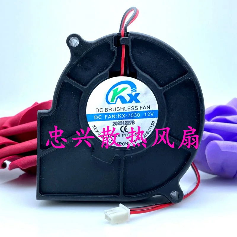 KX-7530 Dc 12V 75X7… - image