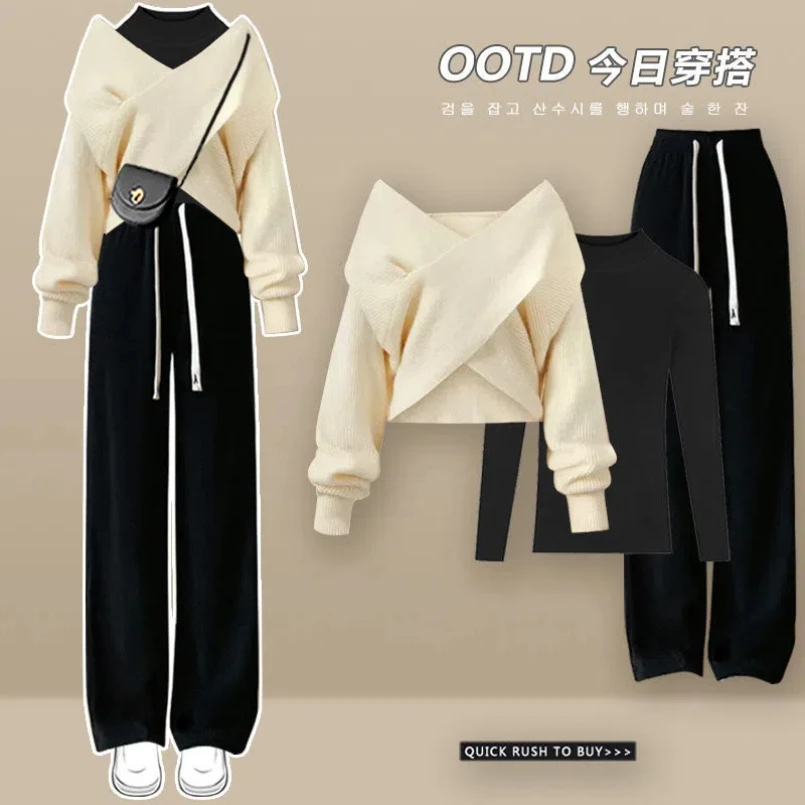 Autumn and Winter Fashion Women's Set New Korean Cross Design Sweater Casual Pants Elegant Women's Three Piece Set