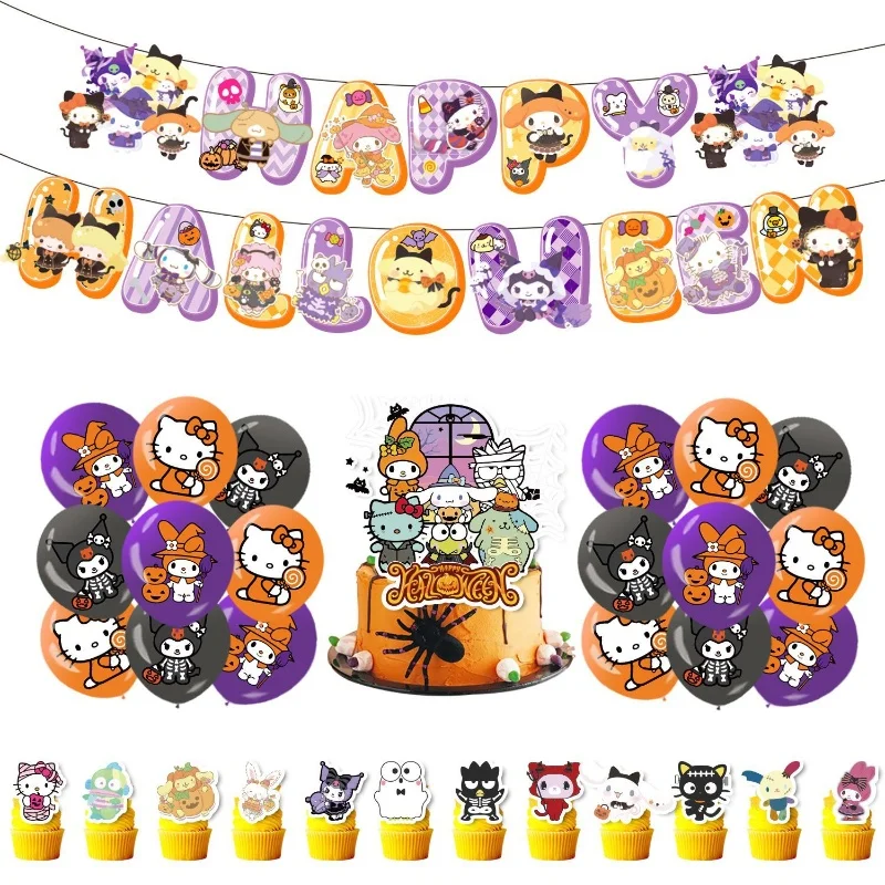 2024 New Halloween Sanrio Theme Birthday Scene Decoration Party Decoration Supplies Balloon Pulling Flag Insertion Spiral Set