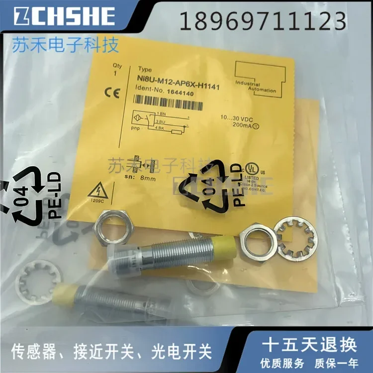 NI8U-M12-AP6X-H1141 Turck New Proximity Switch Sensor