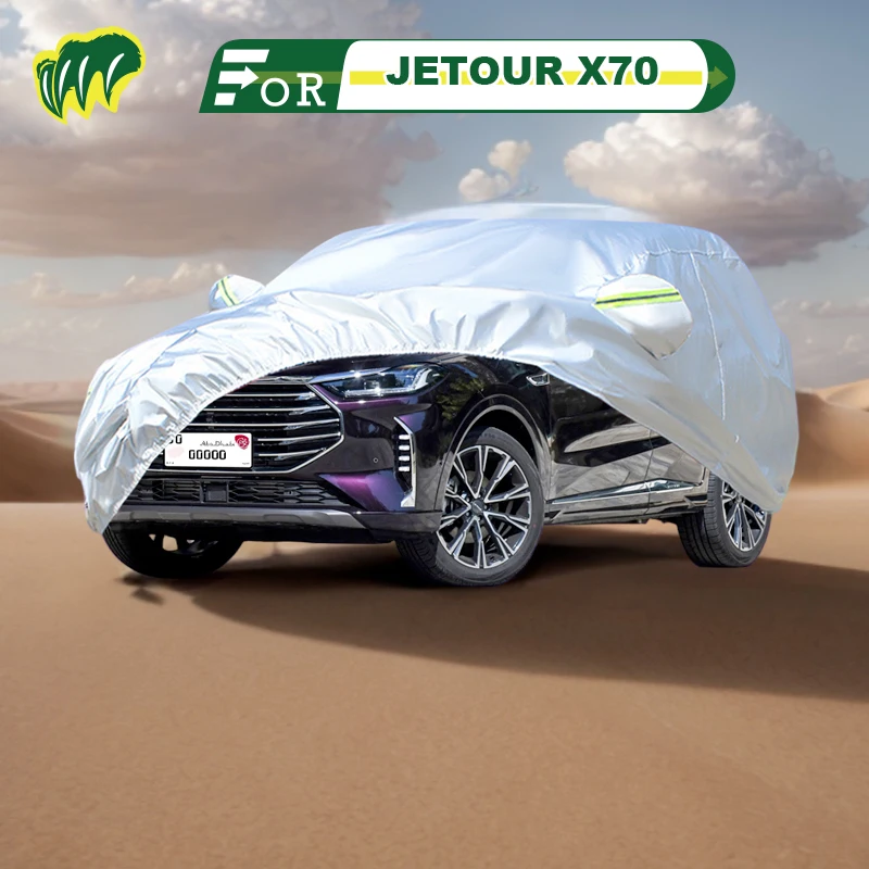 

For Chery JETOUR X70 Hatchback Car Cover Waterproof Outdoor Cover Sun Rain Protection with Lock and Zipper Door