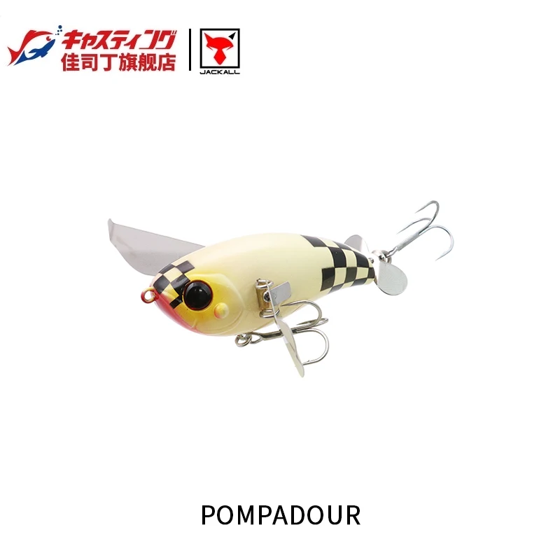 Japan JACKALL POMPADOUR Small Chubby Wave Climbing Propeller Floating Fake Bait Rock CRANK Lure Bait