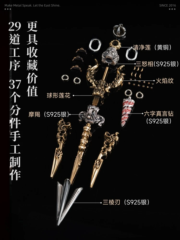 لعبة نصية أصلية مقبض يدوي قطعة مدقة فاجرا زخرفة محمولة باليد مدقة كارما لتخفيف الضغط لتزيين سطح المكتب