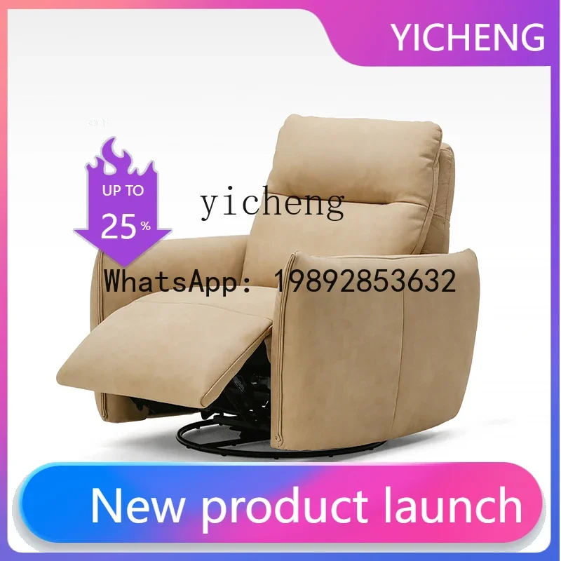 AB   sofa Nordic expression adjustable rotatable leather sofa leisure chair furniture