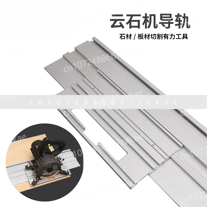 

Marble Machine Electric Circular Saw Guide Rail Ruler Universal Straight Line Cutting Tile Stone Panel