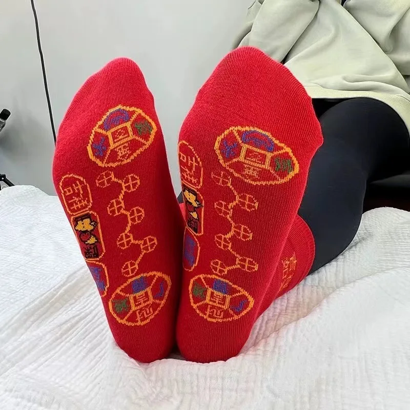 5 Pairs New Year Red Socks, Winter Foot Pedals, Seven Star Combed Cotton Sweat Absorbing Socks