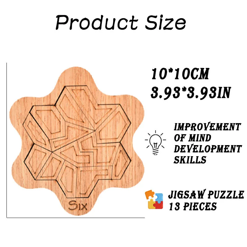 لغز خشبي سداسي الشكل ، شكل غير منتظم ، انطباع كبير ، ديكور منزلي ، هدية عيد ميلاد ، ألعاب تعليمية