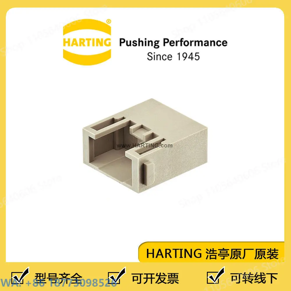 1PCS, 09140014623 HARTING Heavy Duty Connector HanRJ45 Single Module Male