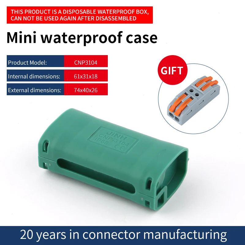 JINH IP68 Mini Gel Wire Connector Aansluitdoos Waterdicht 2 3 5 Poorten Buiten Gemakkelijk Universele Bedrading Regendicht Eindblokken - afbeelding 1