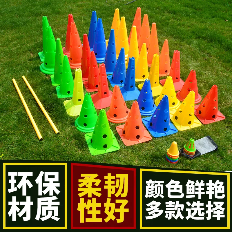 

Футбольные тренировочные препятствия Футбольный конус Ведро Маркеры Конусы для мороженого 18 см 23 см 30 см 32 см 47 см 52 см Доступны