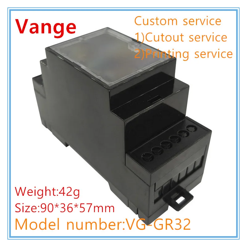 Vange Din Rail Junc…