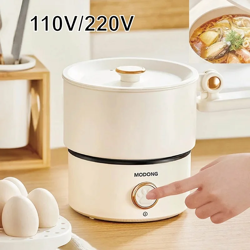 110V/220V Foldable Electric Cook Pot Multifunctional Pot Electric Hot Pot 2L Rice Cooker Non-stick Electric Skillet for Travel