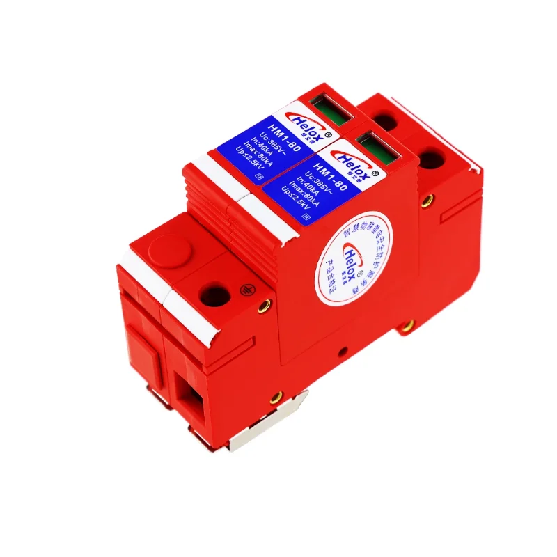 First Level Power L…