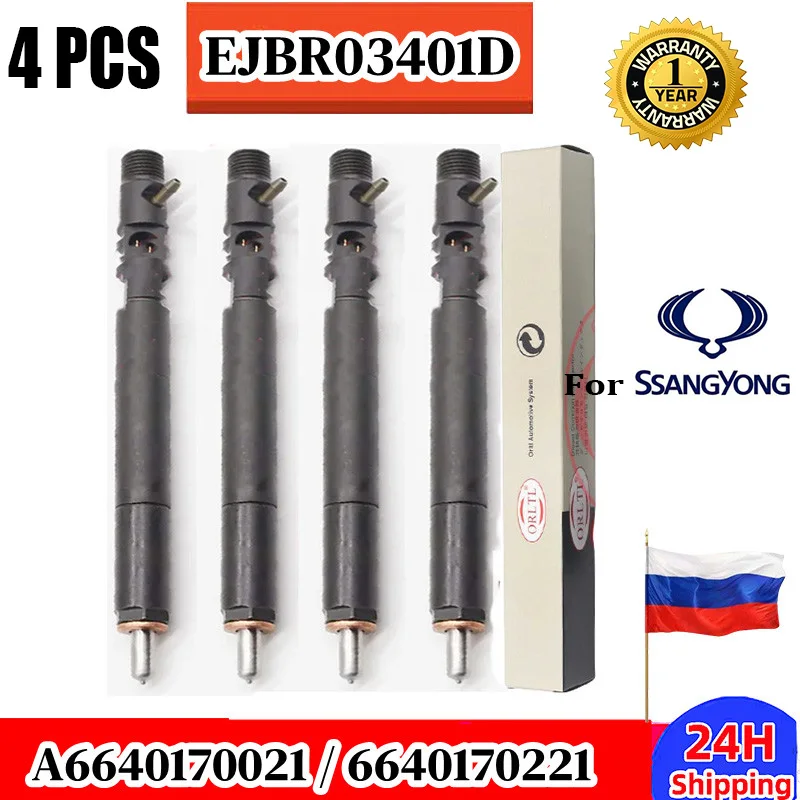 4PCS Diesel Nozzle EJBR03401D A6640170021 6640170021 6640170221 New injector A6640170221 For SSANGYONG Actyon Kyron Euro 3