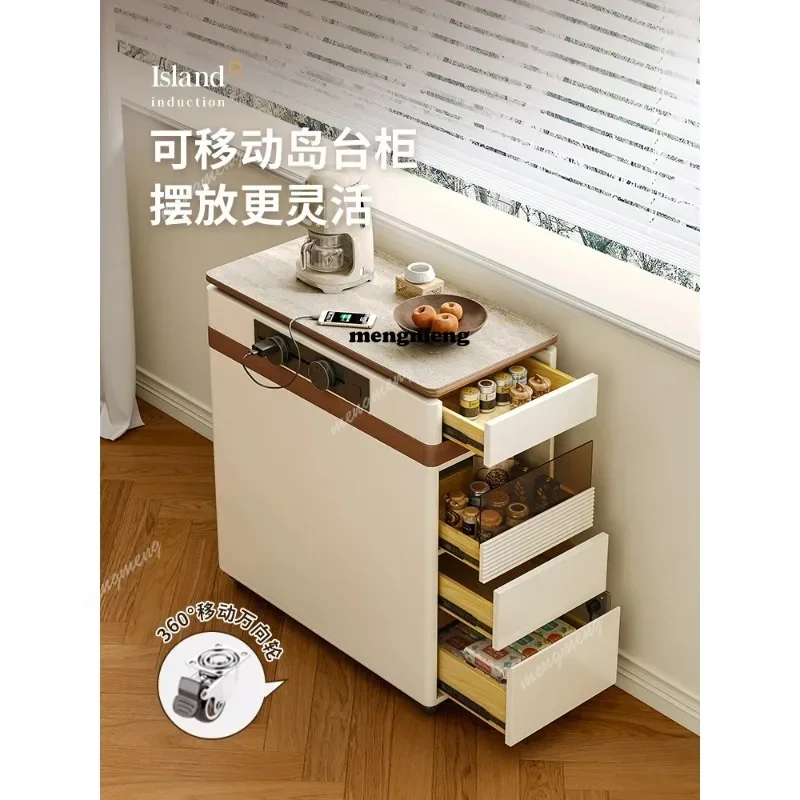 Mobile island cabinet, separate ultra-small and narrow , modern simple small apartment, ultra-thin travertine rock slab D80