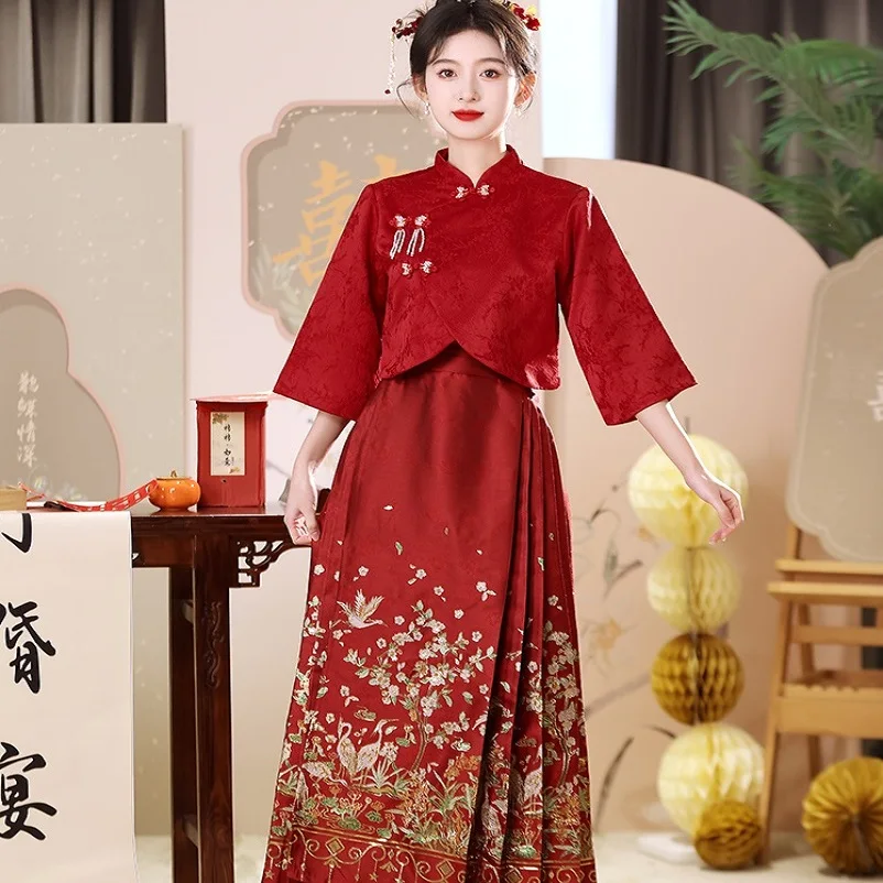 

Pregnant Women's Toasting Attire for Bride Embroidery Dresses Chinese Wedding Hanfu Tang Suit Engagement Banquet Clothes