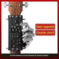 Guitar Auxiliary Artifact Folk Guitar Playing And Singing Chord Practice Automatic Transmission One Key Chord Player