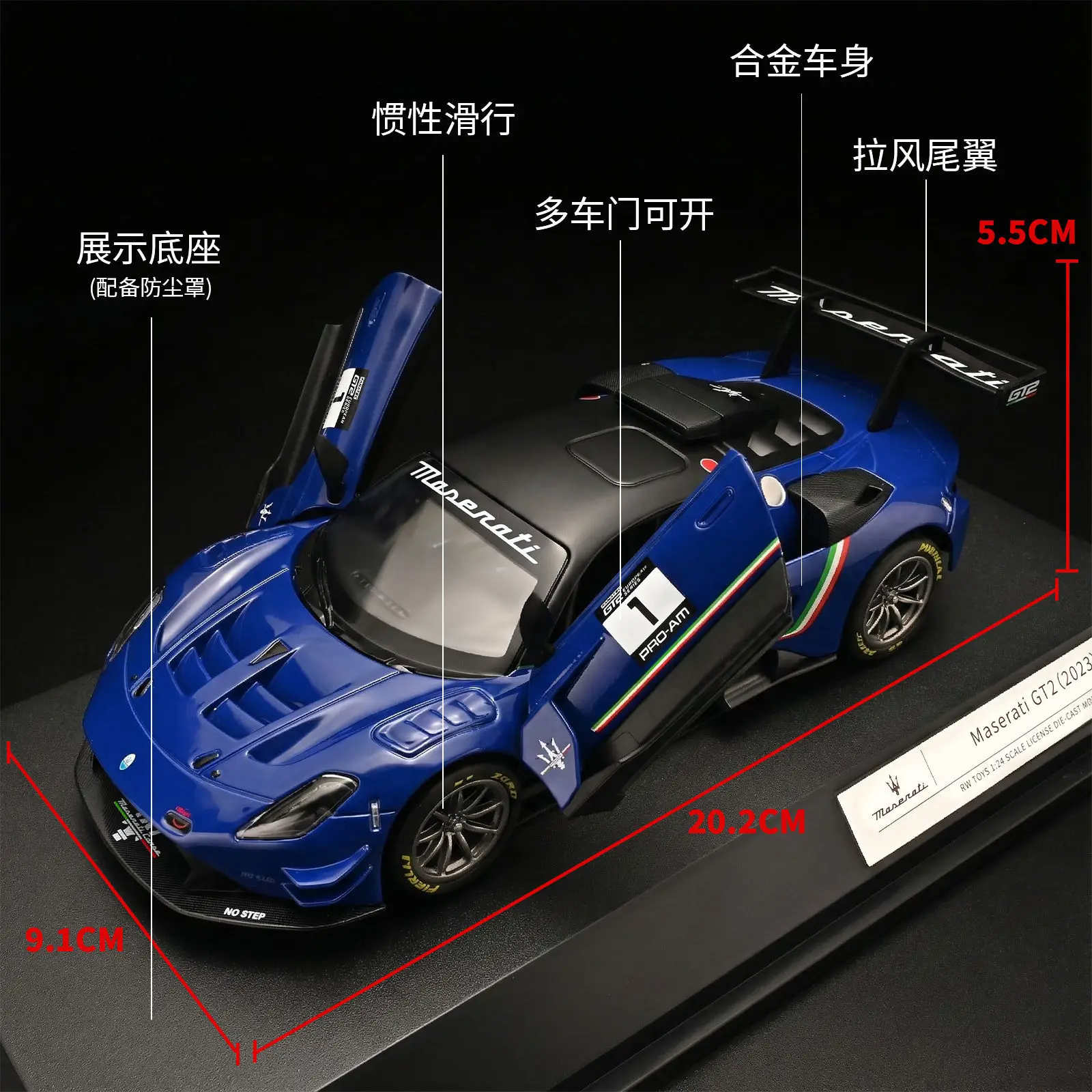 1-24-mase-gt2-racing-alloy-die-casting-model-simulation-toy-hobby-collecting-christmas-gifts