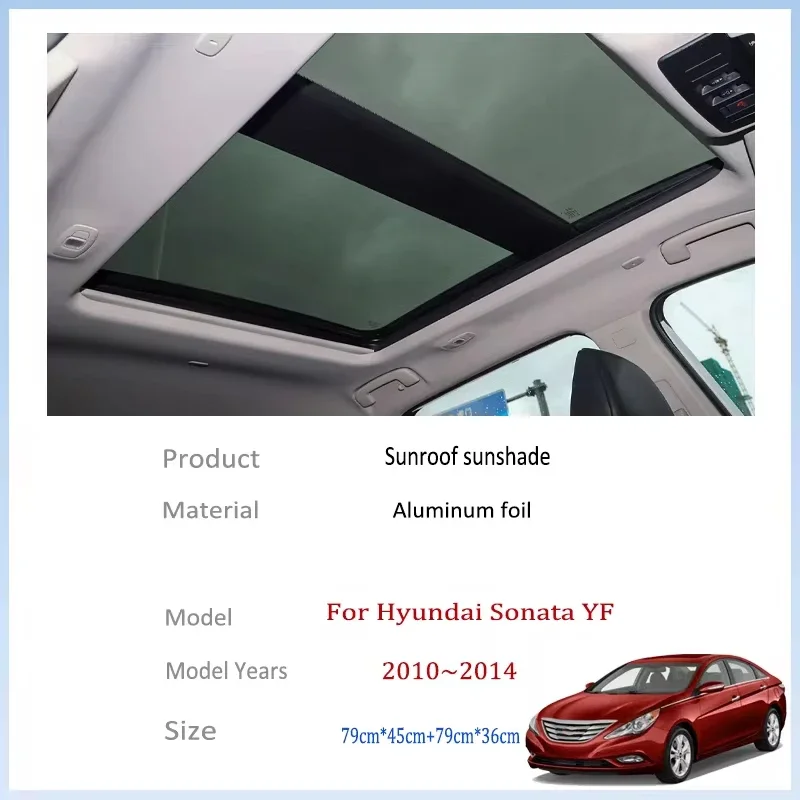 For Hyundai Sonata YF 2010-2014 MK6 Auto Sunroof Sunshade Car Sun Shades Cover Protector Anti-UV Heat Isolate Accessories