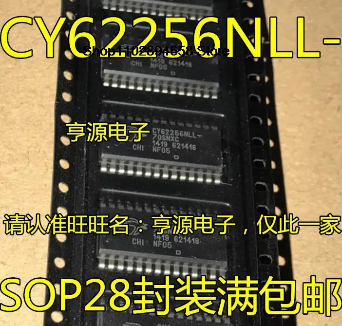 

5PCS CY62256NLL- CY62256NLL-70SNXC SOP28