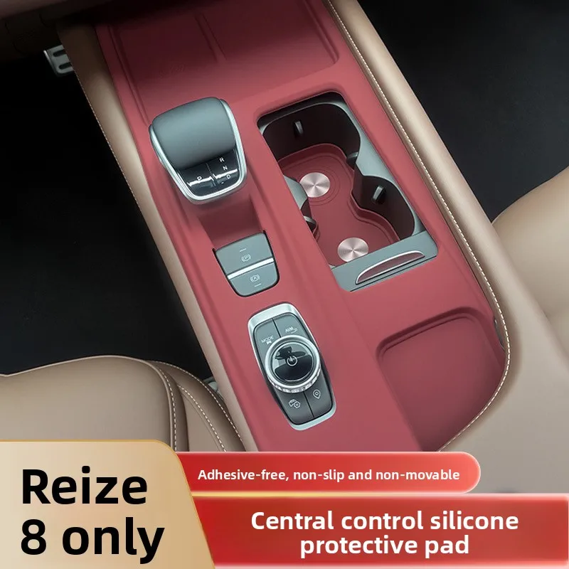 

For 2022-2025 Chery Arrizo 8 central control systolic protective pad gear panel water cup protective cover interior modifi