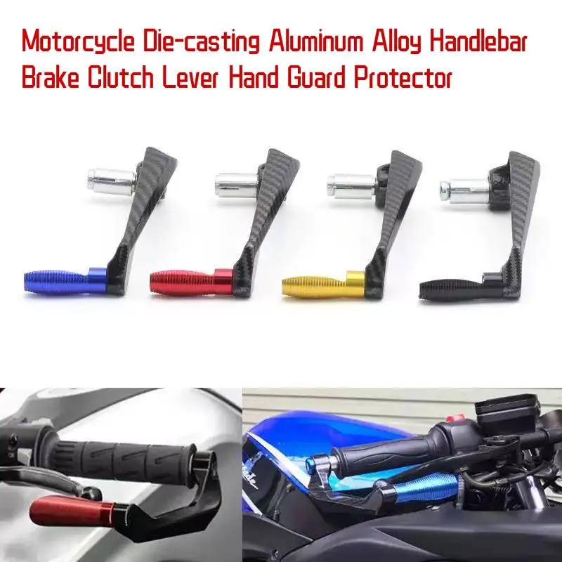 Motorcycle Universal Die-casting Aluminum Alloy Handlebar Brake Clutch Lever Hand Guard Protector Modification Handguard