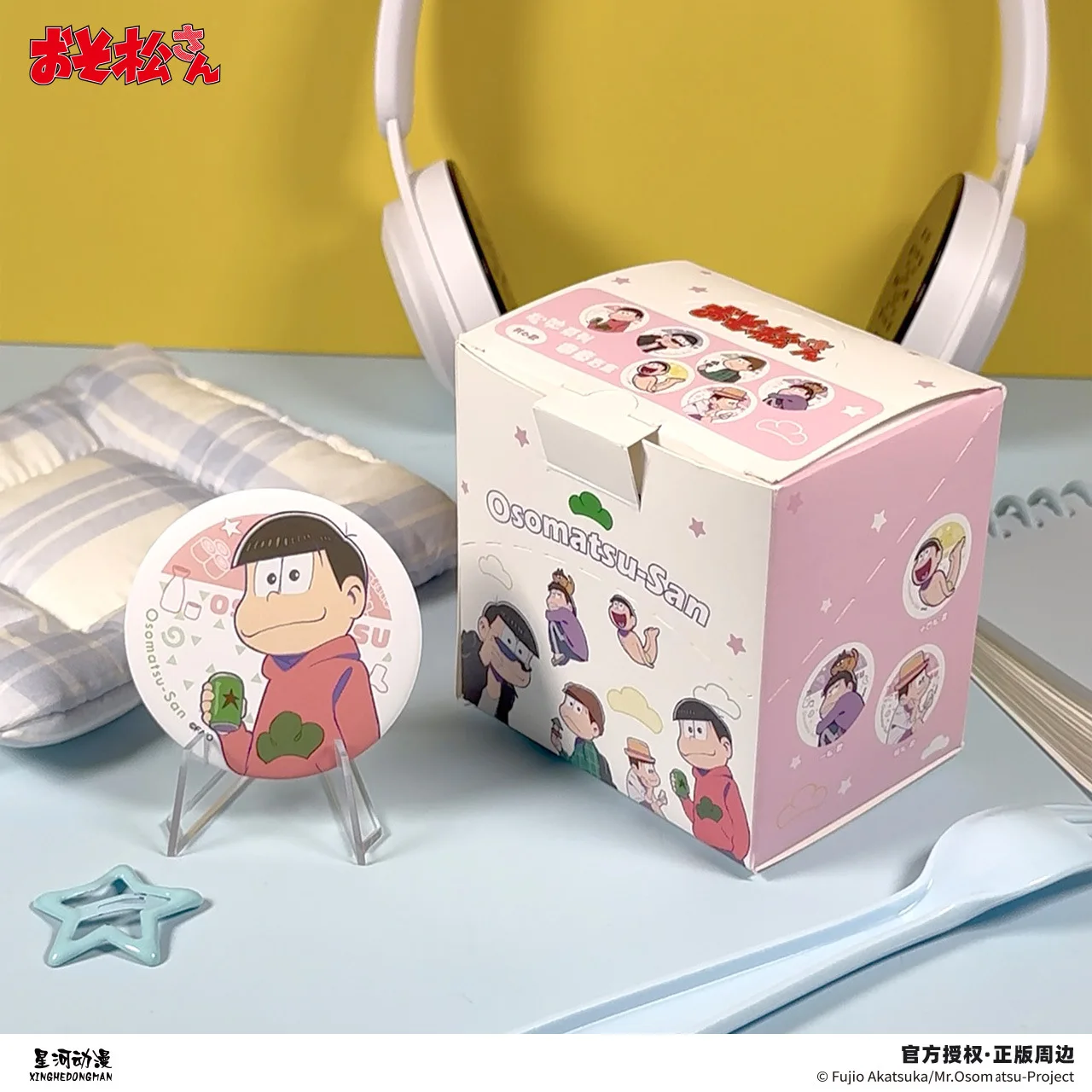 Mr.Osomatsu Karamatsu Choromatsu Ichimatsu Jyushimatsu Todomatsu China Official Authorization Relax Time Series Badge Pins