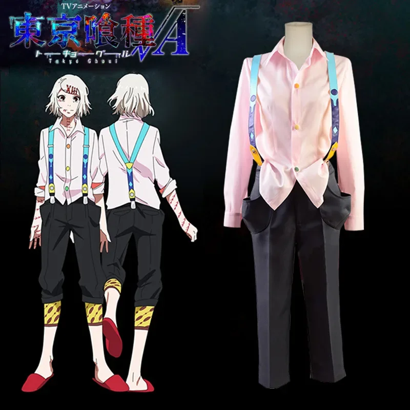 Cosplay Anime Tokyo Ghoul Costumes Juzo Suzuya Rei High School Uniform Full Set Straps Kneecap Halloween Carnival Dress Up Party