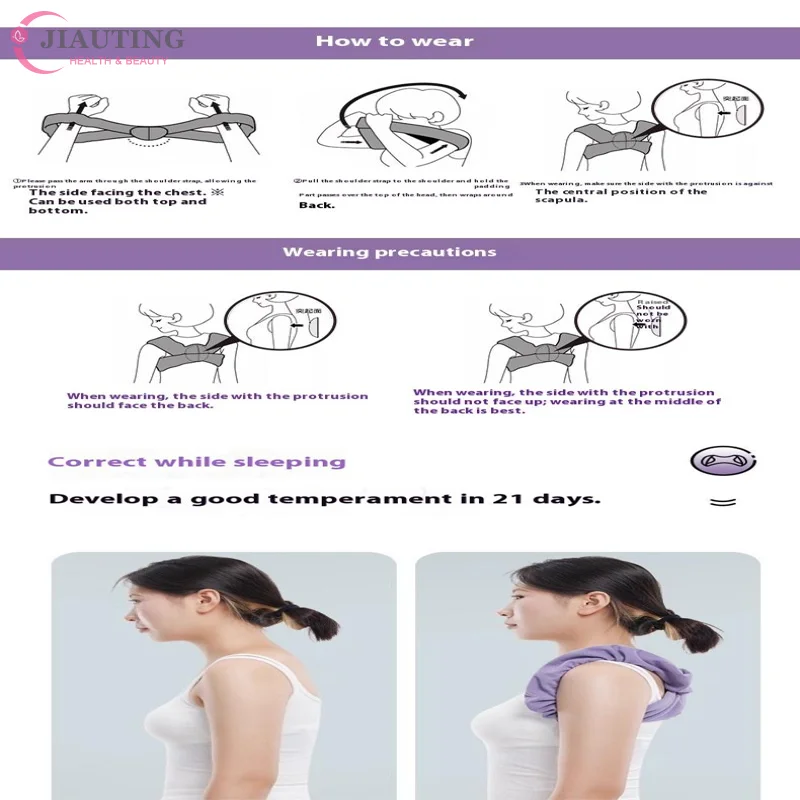 1*Nylon Adjustable Back Shoulder Posture Corrector Belt Clavicle Spine Support Reshape Your Body Sleep Posture Correction Belt