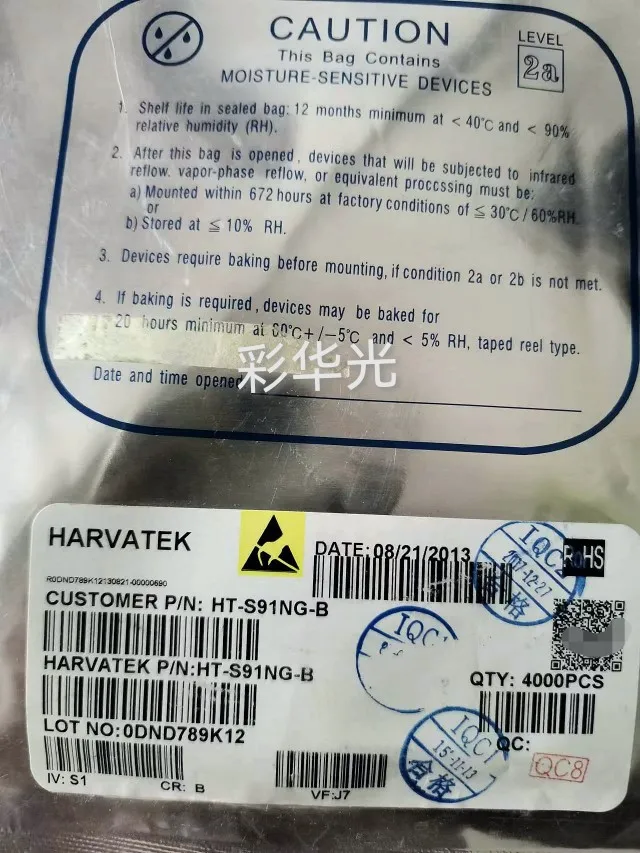 50Pcs/HT-S91NG-B Taiwan 0603 (1608) Emerald green mist + high brightness LED