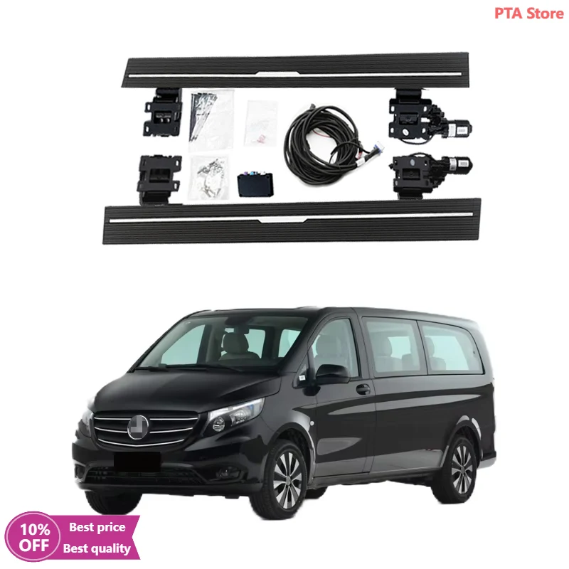 

Автоматическая электрическая боковая подножка Cc для Mercedes-Benz Vito 2013-2024