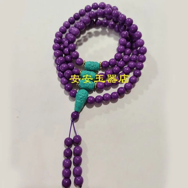 

108 Beads Purple Mica Necklace & Multi-loop Bracelet, Natural Purple Jade Jewelry, Unisex Elegant Accessories for Men and Women