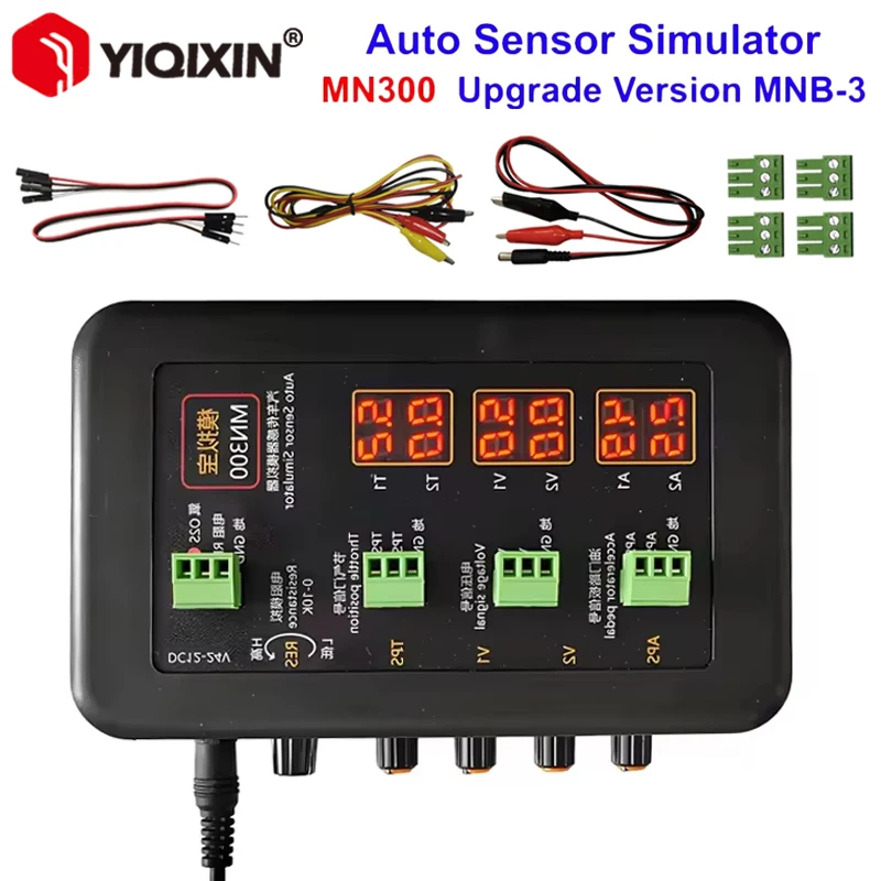

MN300 Автоматический датчик-симулятор Автомобильный тестер Генератор сигналов Автомобильная дроссельная заслонка Датчик расхода давления кислорода и масла Обновление MNB-3