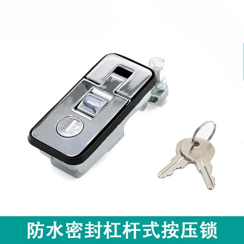 Stainless steel Waterproof sealed lever press lock C5-M-31-25/212 door lock for compressed air conditioning systems