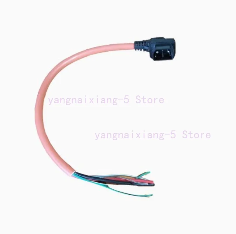 Motorcycle Lithium Battery Connector Charger Socket Line Circular Line Square Line Suitable For Super Soco TC TS Tsx Cu