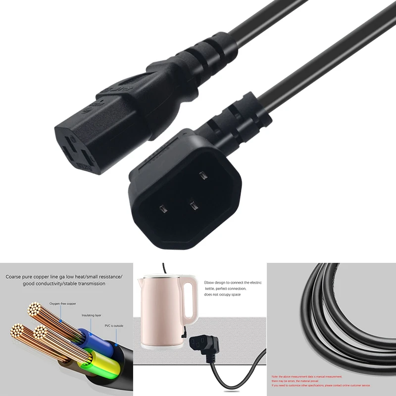 Right Angled IEC 320 C14 Male To C13 Female Cord,C14 To C13 Power Extension Cable For PDU UPS,H05VV-F VDE AC Cord