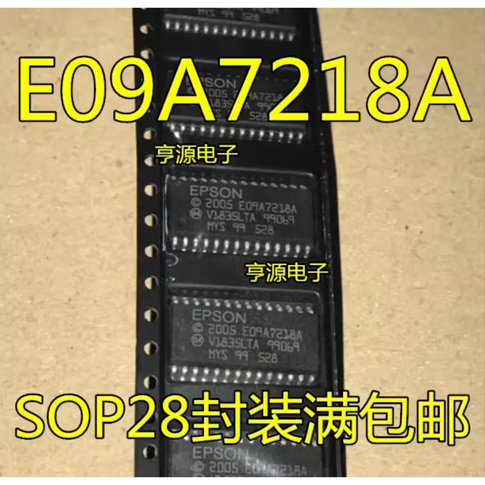 5PCS 2005 E09A7218A SOP-28