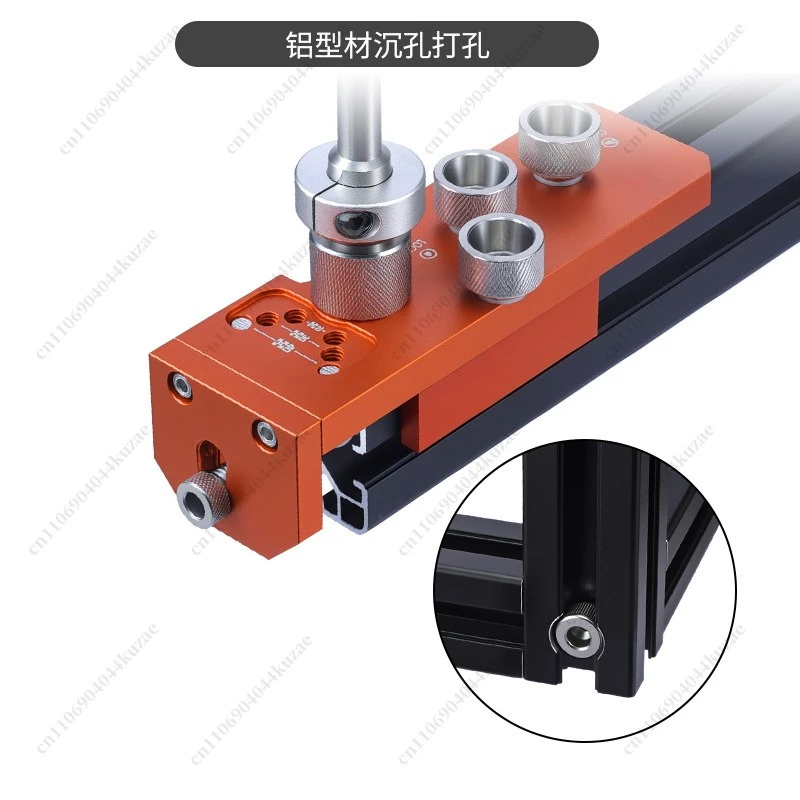 Aluminum Profile Punch Tapping Jig, Drilling L/T Assembly Fixing Aid