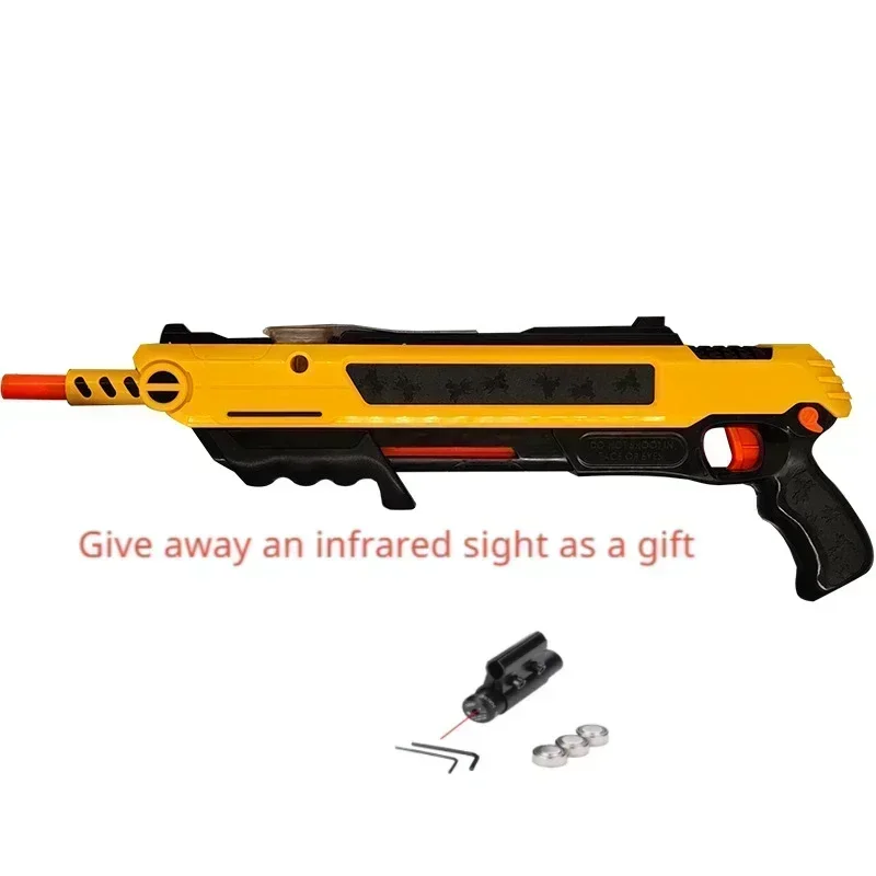 New Salt Gun Free aiming device as a gift Upgraded accurate Aiming Fly and Mosquito Killer Adult  Toy