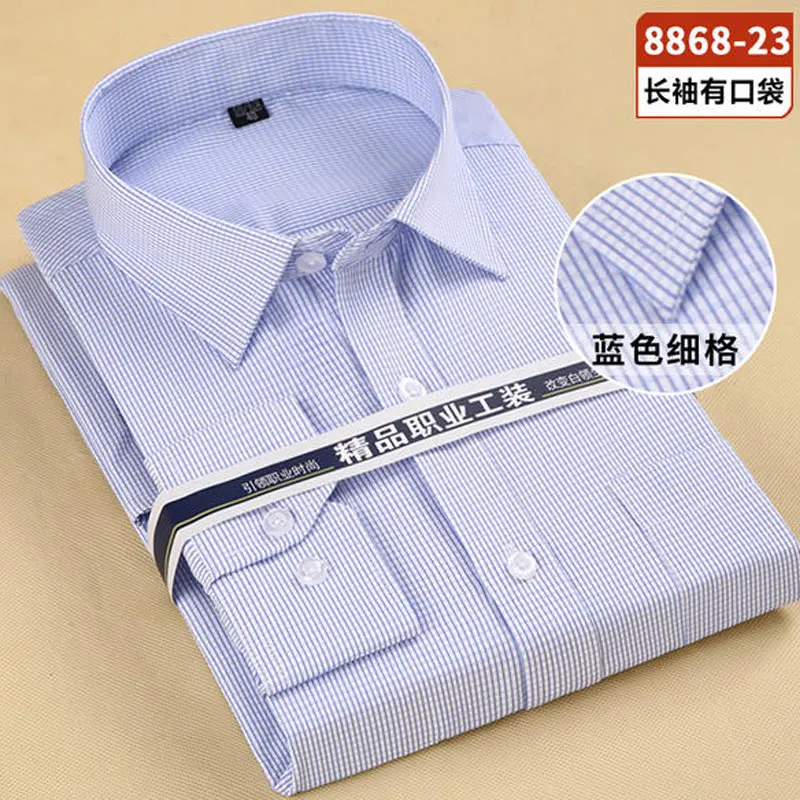 7XL 8XL Men\'s shirt Long sleeve cotton Spring Summer business High quality casual fashion plaid solid color no-iron plus size