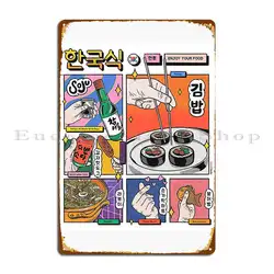 Korean Food Rafazyz Metal Sign Mural Cinema Plaques Garage Personalized Tin Sign Poster