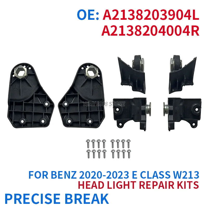 

For Mercedes-Benz E Class W213 2020 2021 2022 2023 Car Headlight Repair Kit Head Lamp OEM 2138203904 2138204004